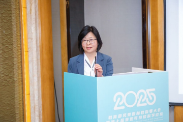 【学术交流】学院师生参加2025教育部风景园林教指委大会暨第十届景观可持续科学论坛并作报告